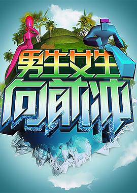 菏泽seo排名优化课程