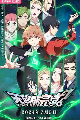 阳曲seo优化资费