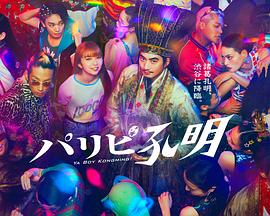 教育类网站教师信息优化